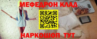 эйфоретик Кингисепп