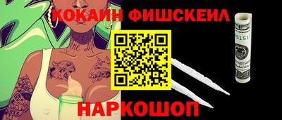 эйфоретик Кингисепп