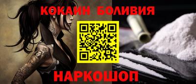 эйфоретик Кингисепп