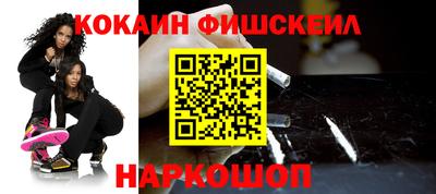 мефедрон Кимры