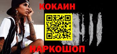 эйфоретик Кингисепп
