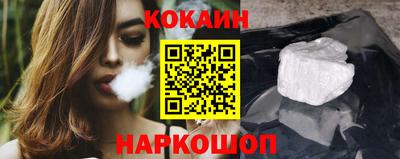 эйфоретик Кингисепп