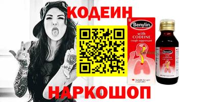 мефедрон Кимры