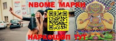 мефедрон Кимры
