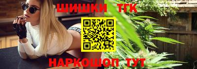 мефедрон Кимры