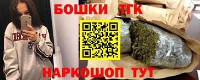 мефедрон Кимры