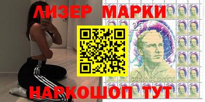 мефедрон Кимры