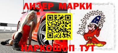 эйфоретик Кингисепп
