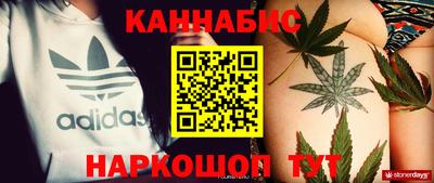 мефедрон Кимры