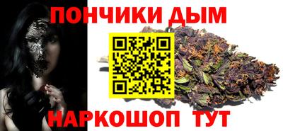 мефедрон Кимры