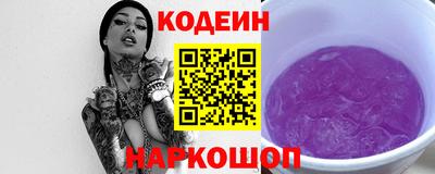 эйфоретик Кингисепп