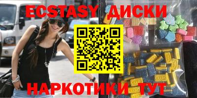 мефедрон Кимры