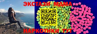 эйфоретик Кингисепп