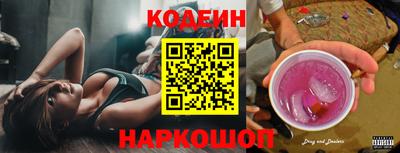 мефедрон Кимры