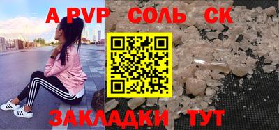 мефедрон Кимры