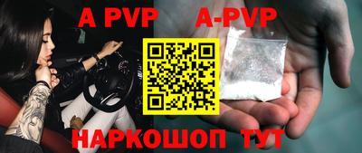 мефедрон Кимры