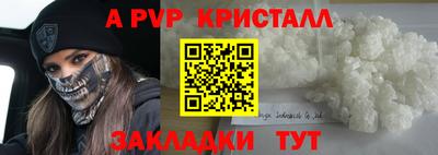 мефедрон Кимры
