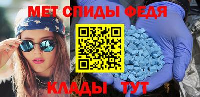 бутират Кинель