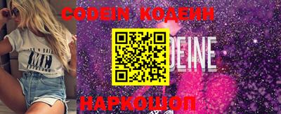 мефедрон Кимры