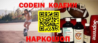 каннабис Коммунар