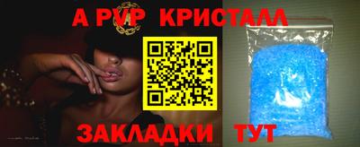 кокаин перу Конаково