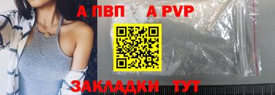 кокаин VHQ Комсомольск-на-Амуре