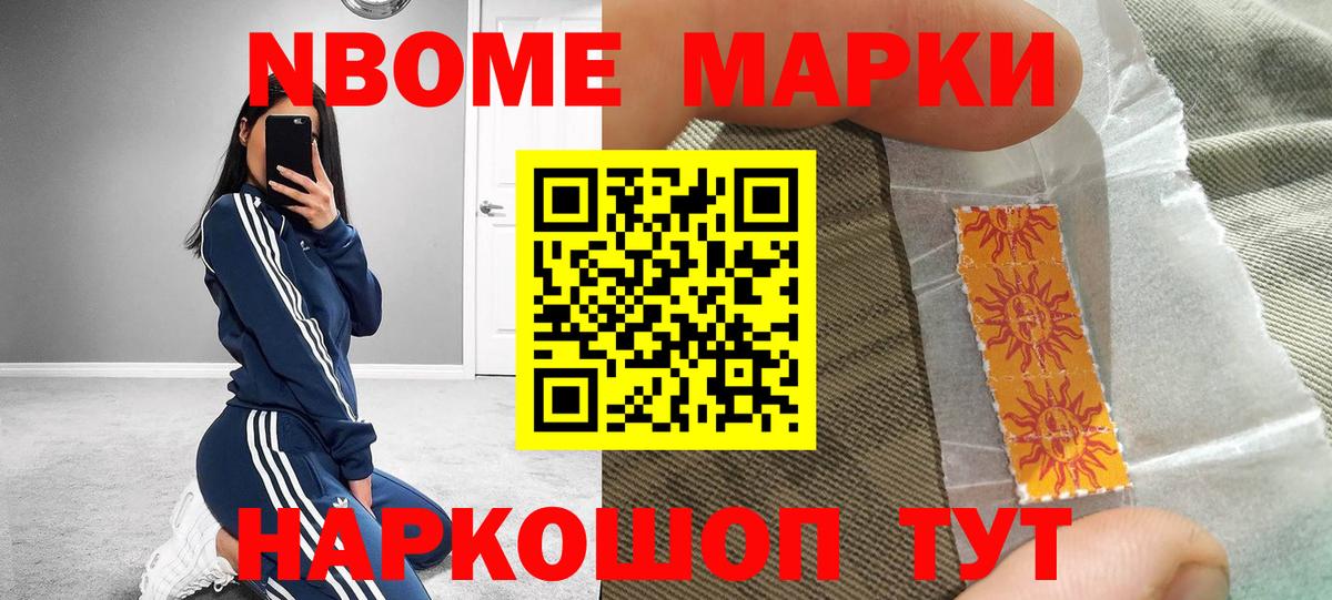 МЕФ Коряжма